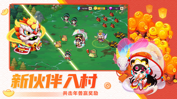 图1