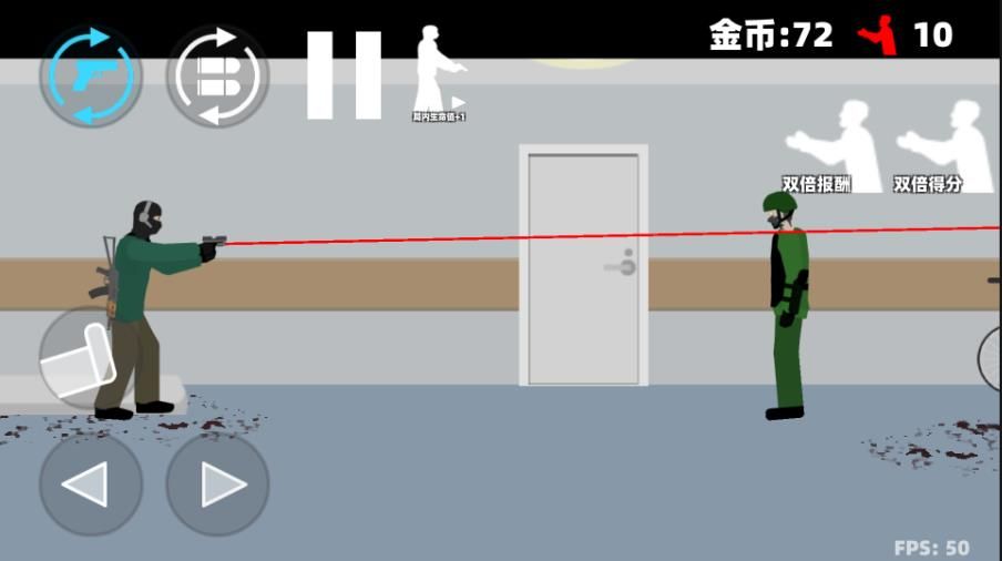 平面僵尸求生游戏