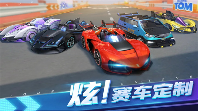 图2