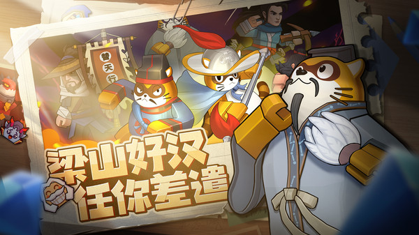 图3