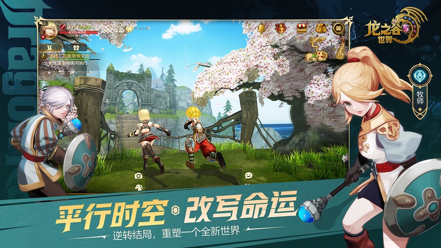 图1