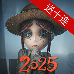 第五人格vivo渠道服
