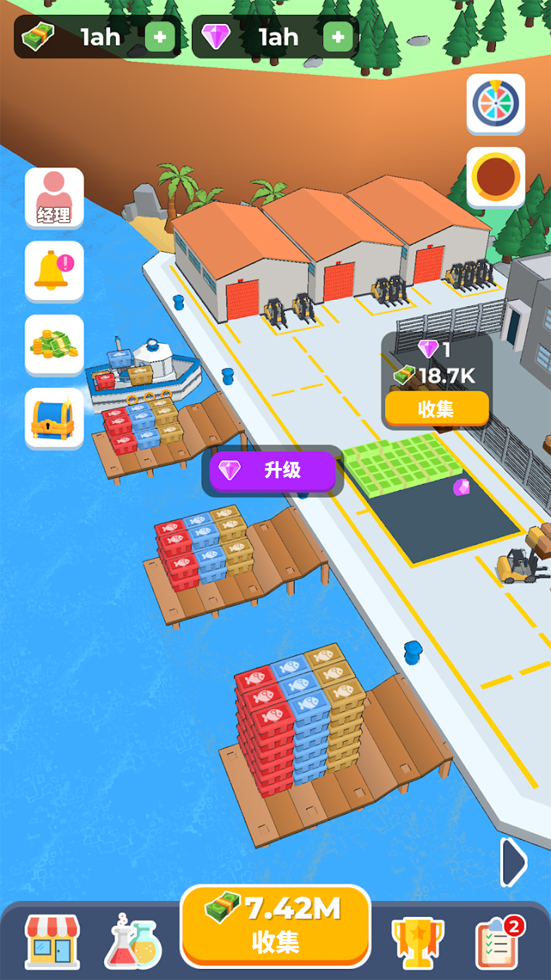 图2