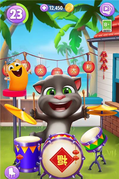 图2