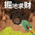像素冒险大世界游戏