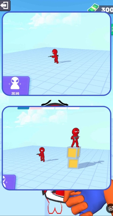 图2
