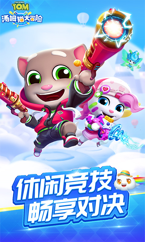 图3