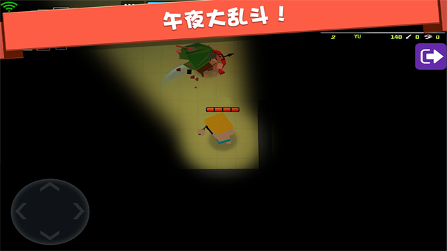 图2