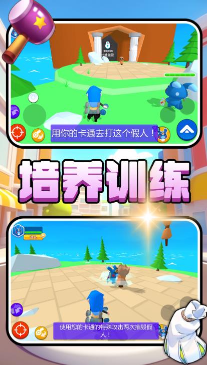 图3
