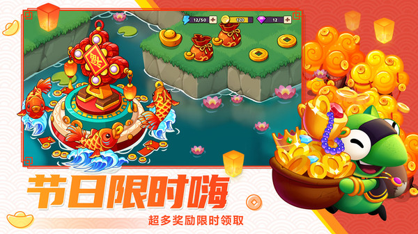 图3