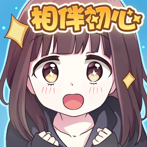 胡桃日记2026最新版