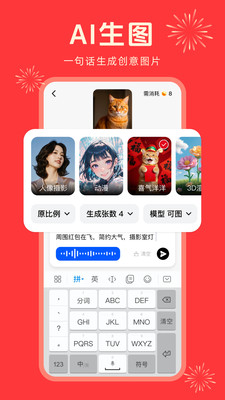 图5