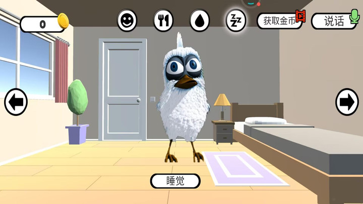 会说话的拉里鸟游戏