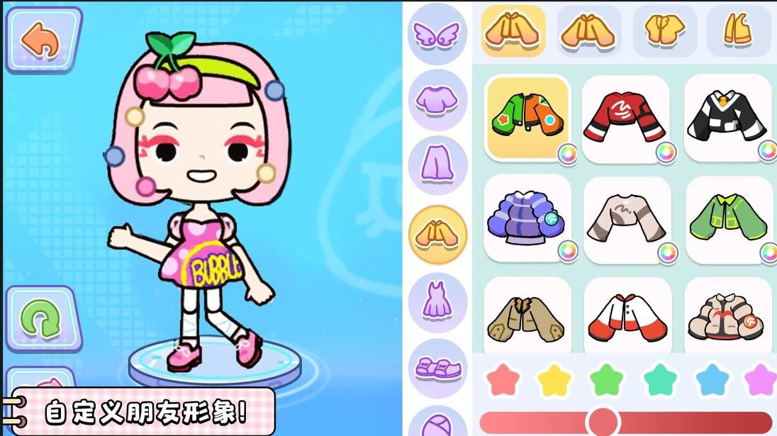 奇妙小镇世界游戏