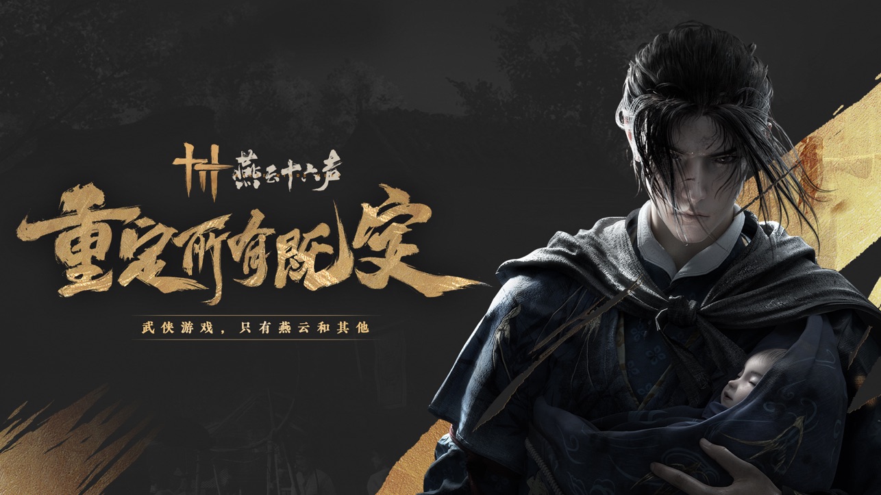 图1