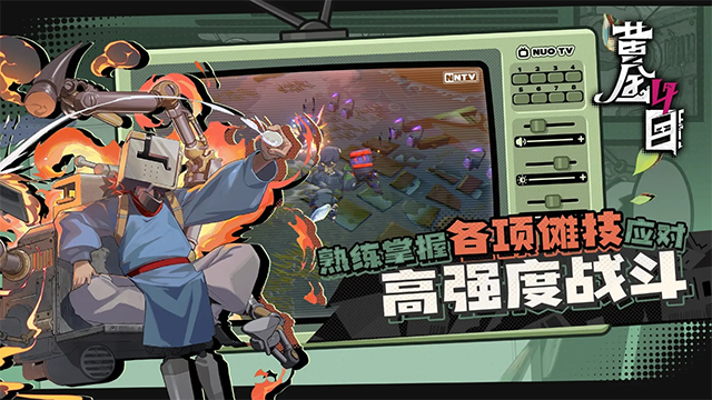 图3