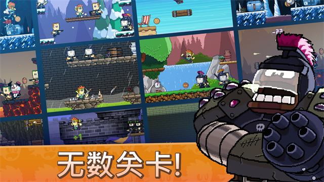图2