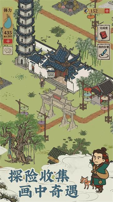 图1