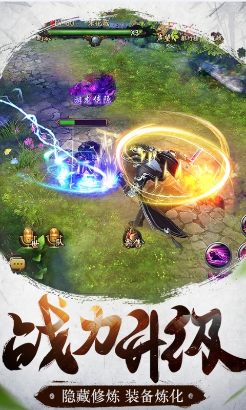 图5