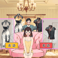 巧用这脑洞游戏