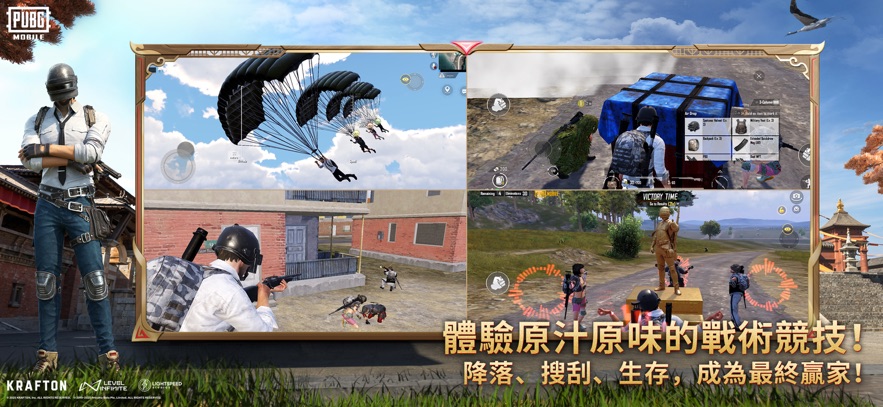 图2
