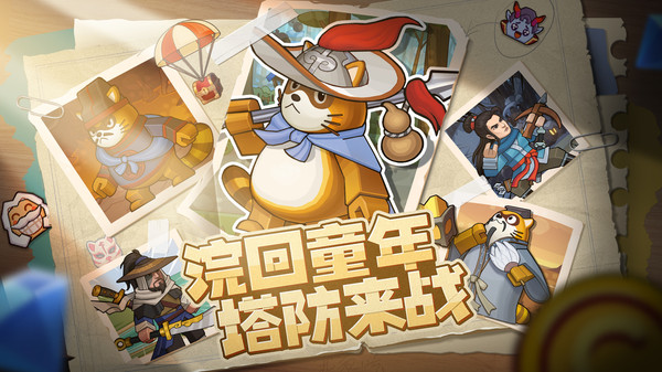 图4
