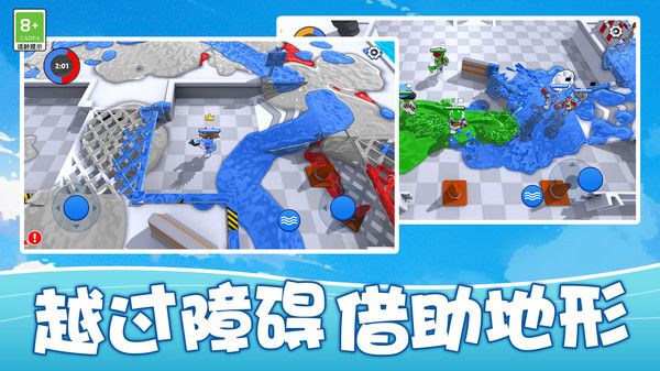图2
