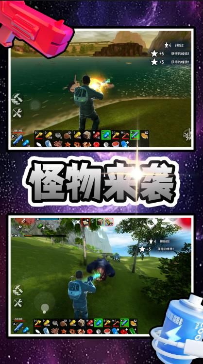 神秘遗迹探险者游戏