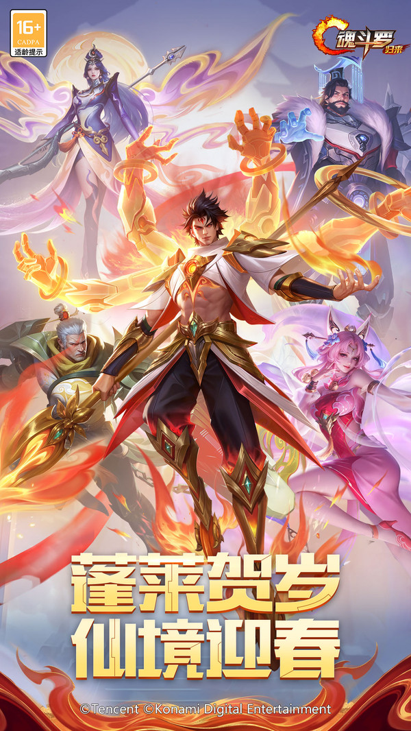 图4