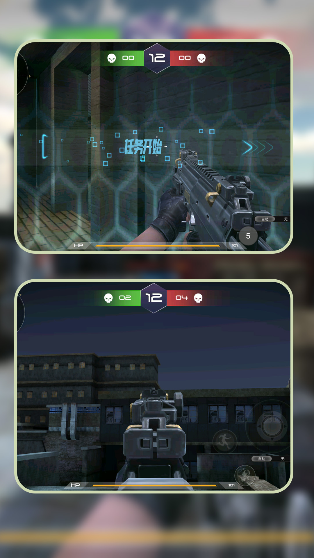 图3