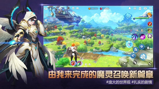 图1