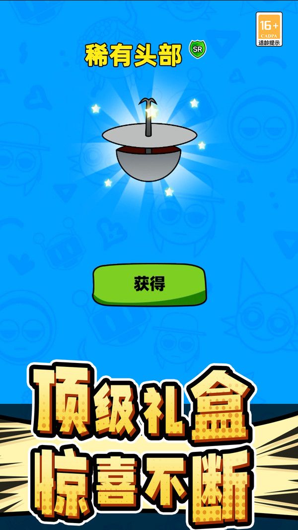 图3