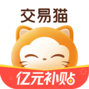 交易猫app