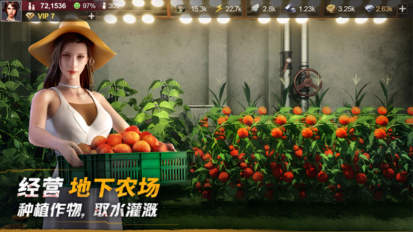 黎明堡垒图2