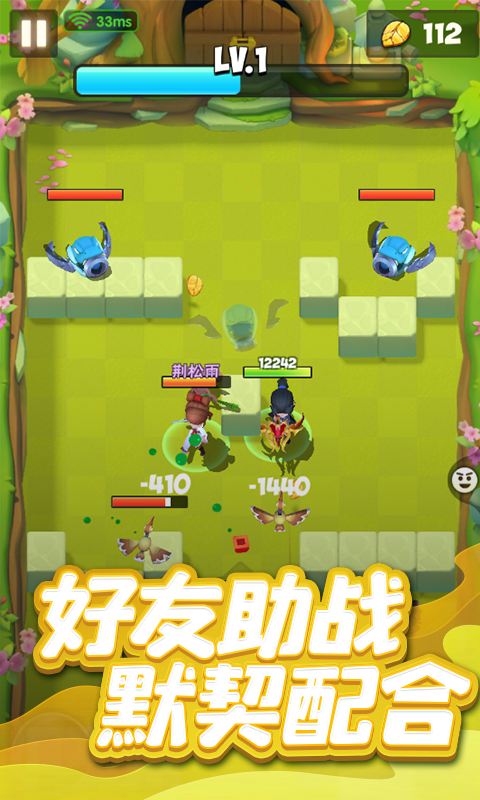 图1