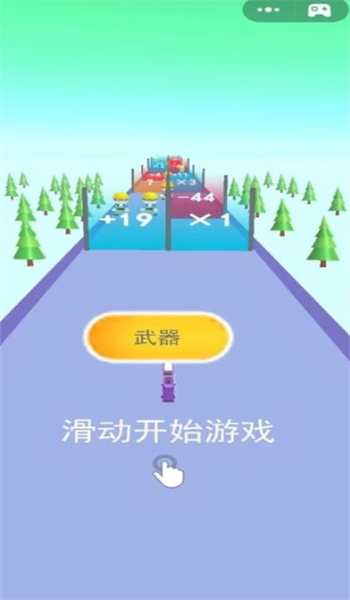 图1