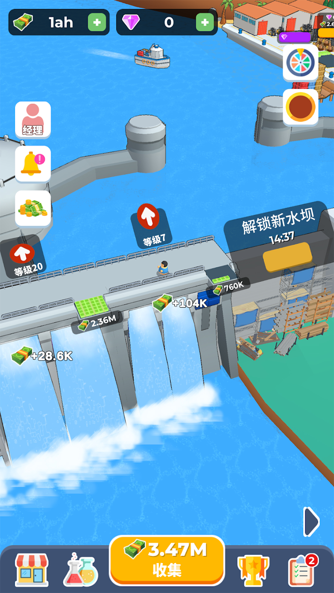 图3