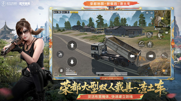 图4