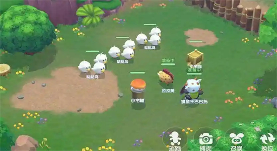 能自由捕捉宠物的手游