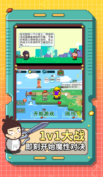图3