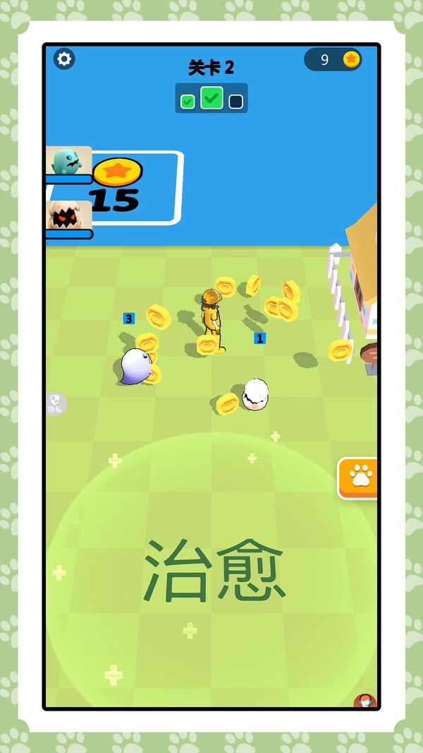 图3