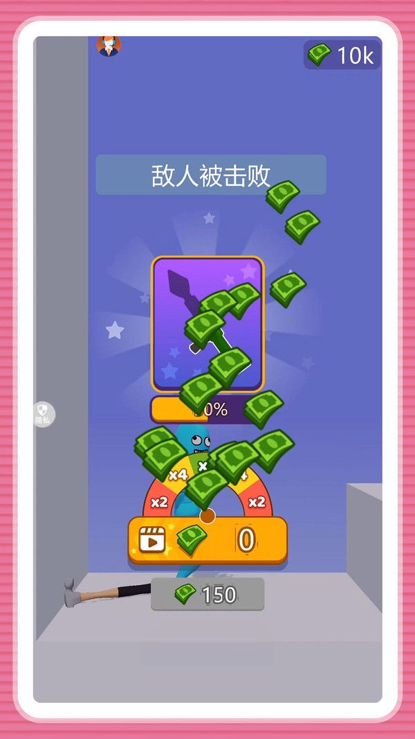 随时引爆游戏