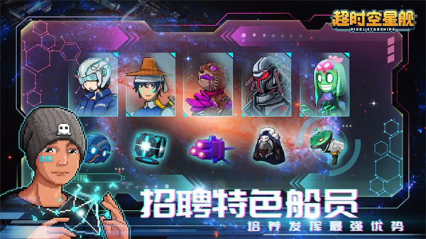 图1