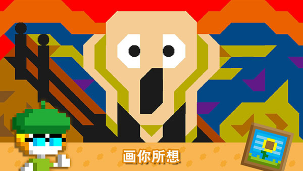 图3