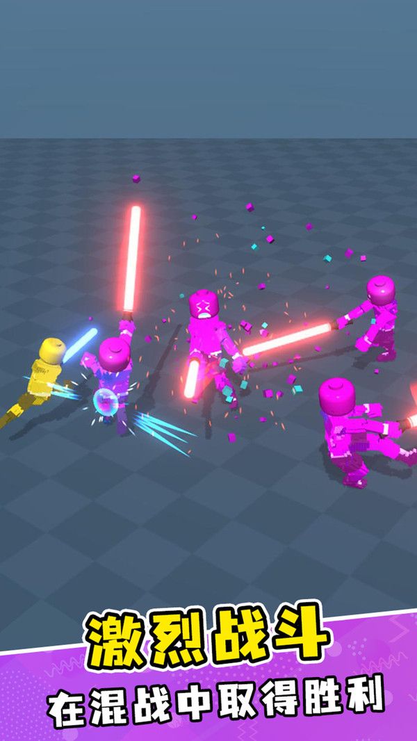 像素角斗士3D游戏