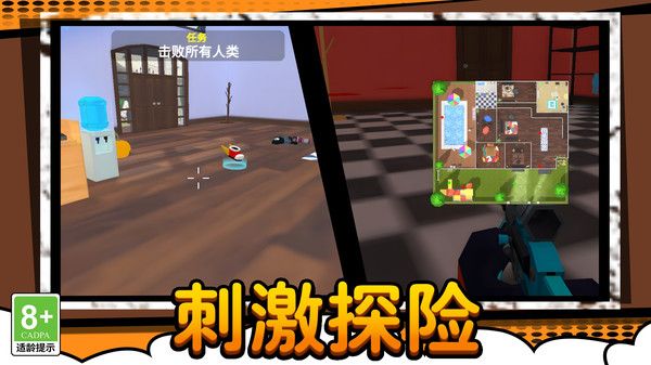 图3