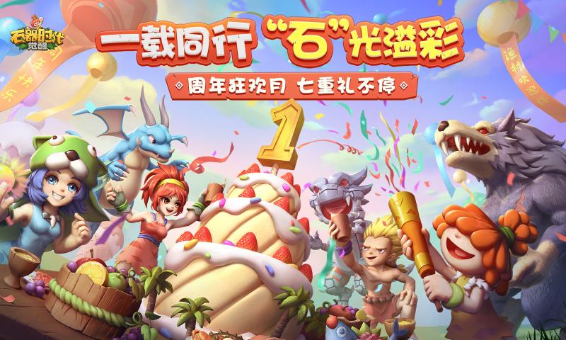 图1
