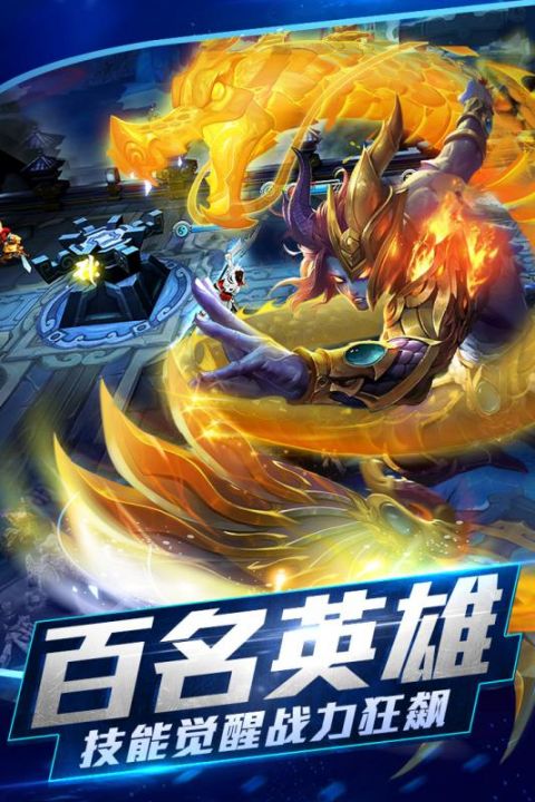 图3