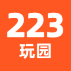 223玩园游戏