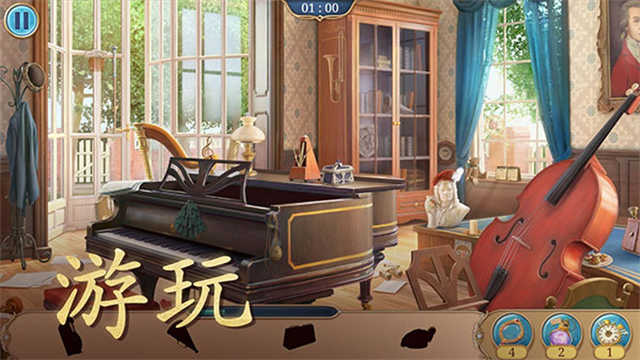 图2